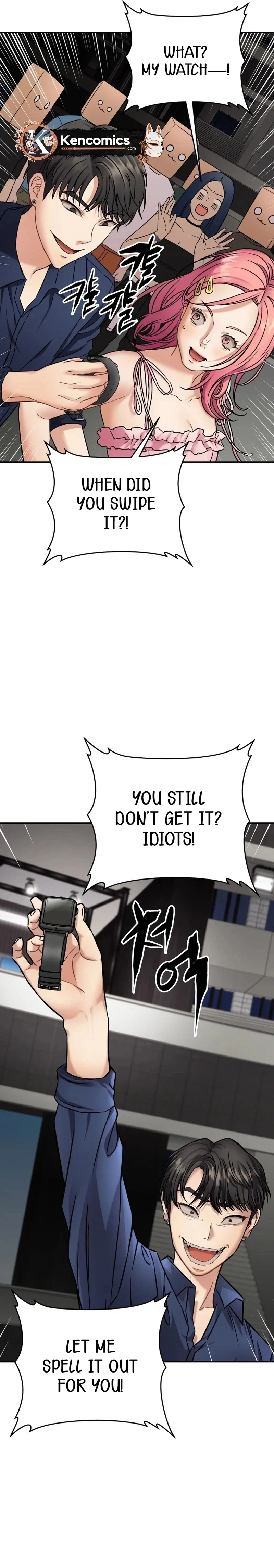 Flex  Manga Chapter 19 page 9 - 
