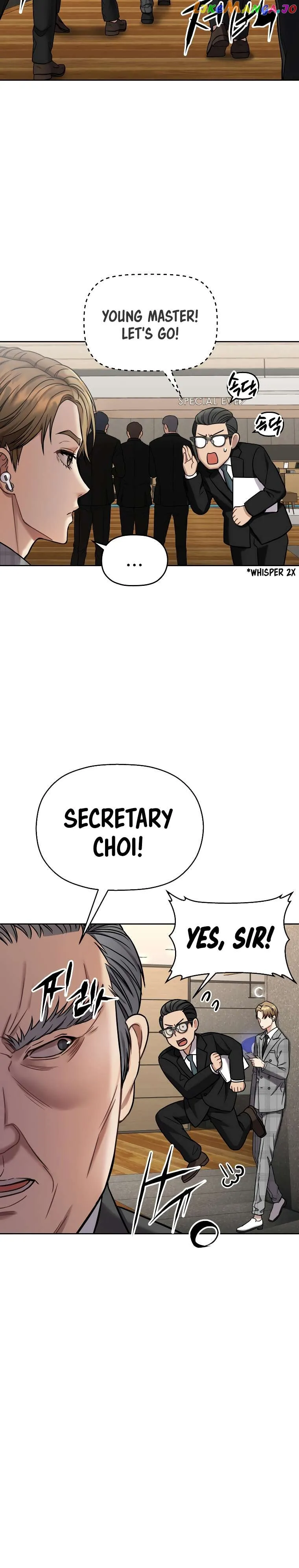 Flex  Manga Chapter 2 page 11 - 