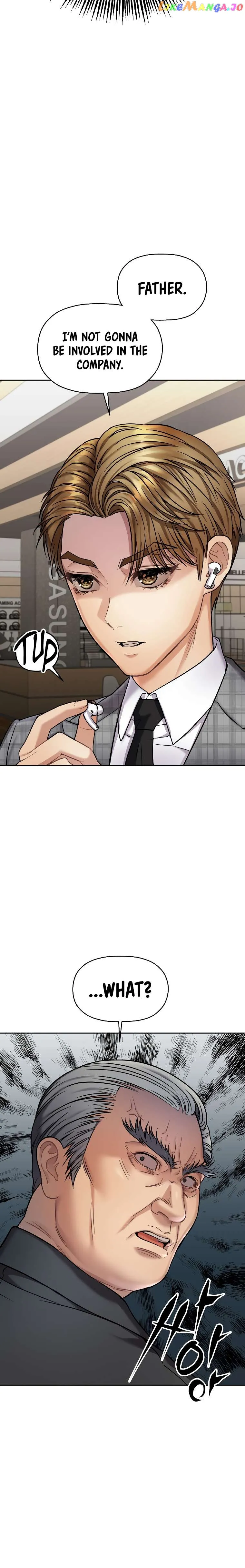 Flex  Manga Chapter 2 page 13 - 