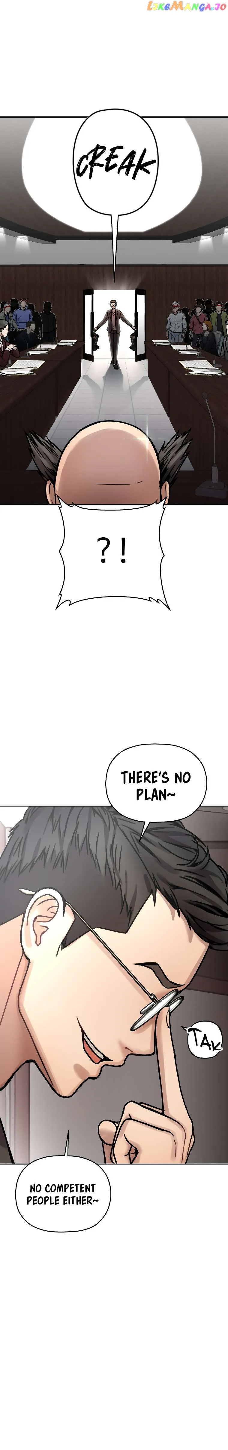Flex  Manga Chapter 2 page 25 - 