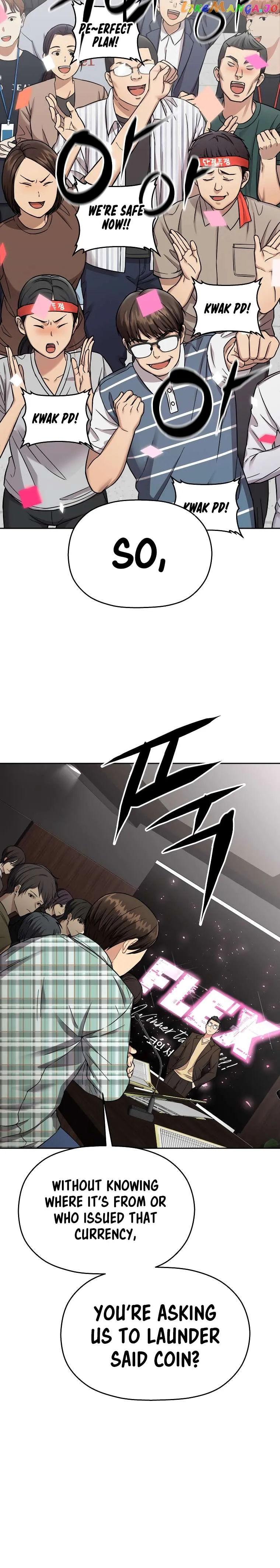 Flex  Manga Chapter 2 page 33 - 
