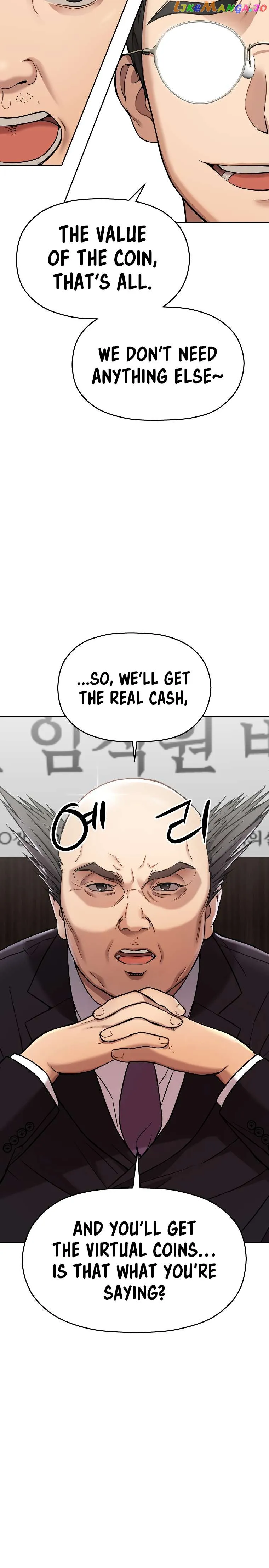 Flex  Manga Chapter 2 page 35 - 