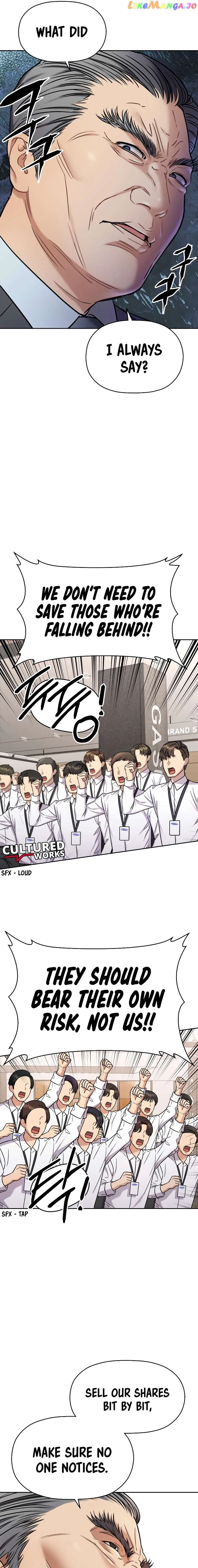Flex  Manga Chapter 2 page 8 - 