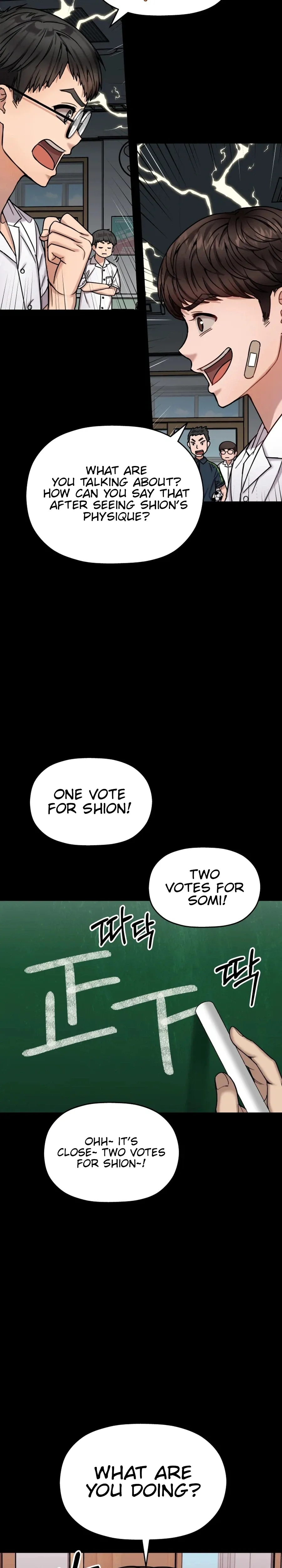 Flex  Manga Chapter 20 page 17 - 