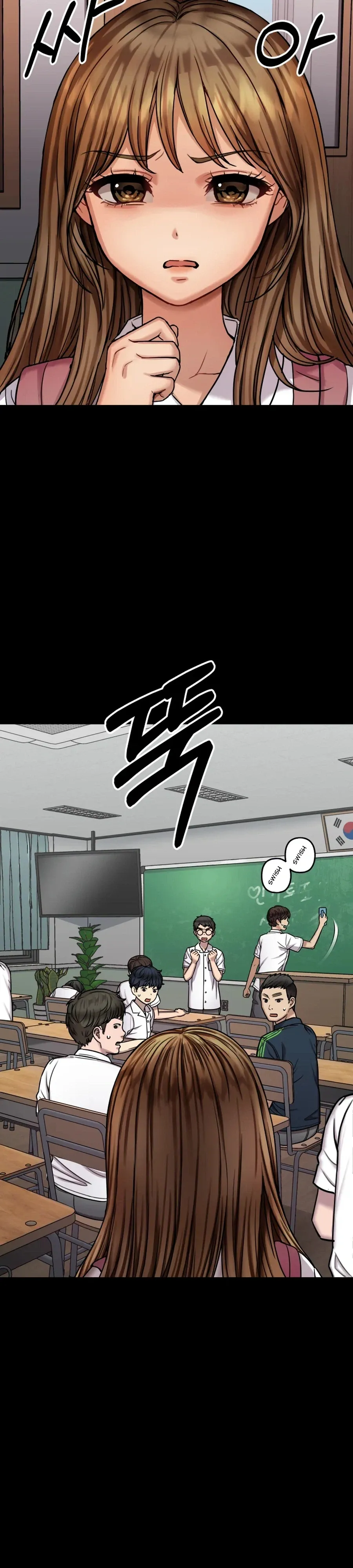 Flex  Manga Chapter 20 page 18 - 