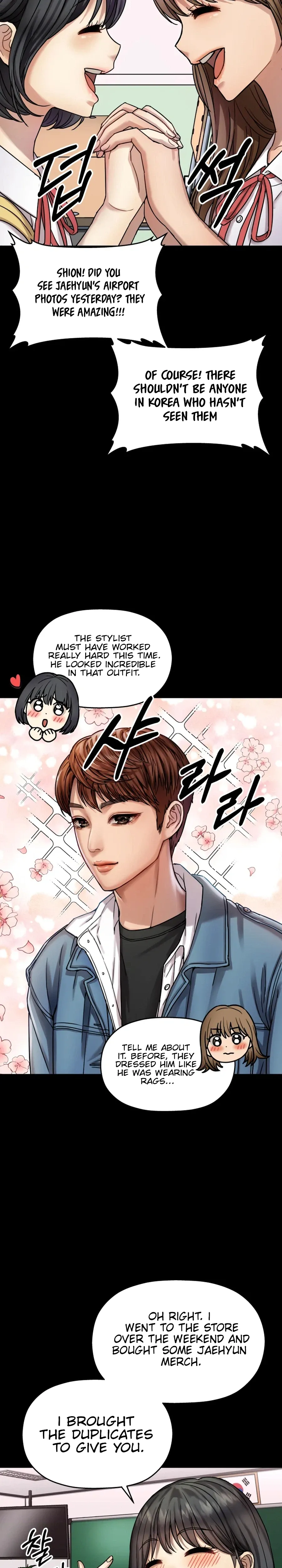 Flex  Manga Chapter 20 page 20 - 
