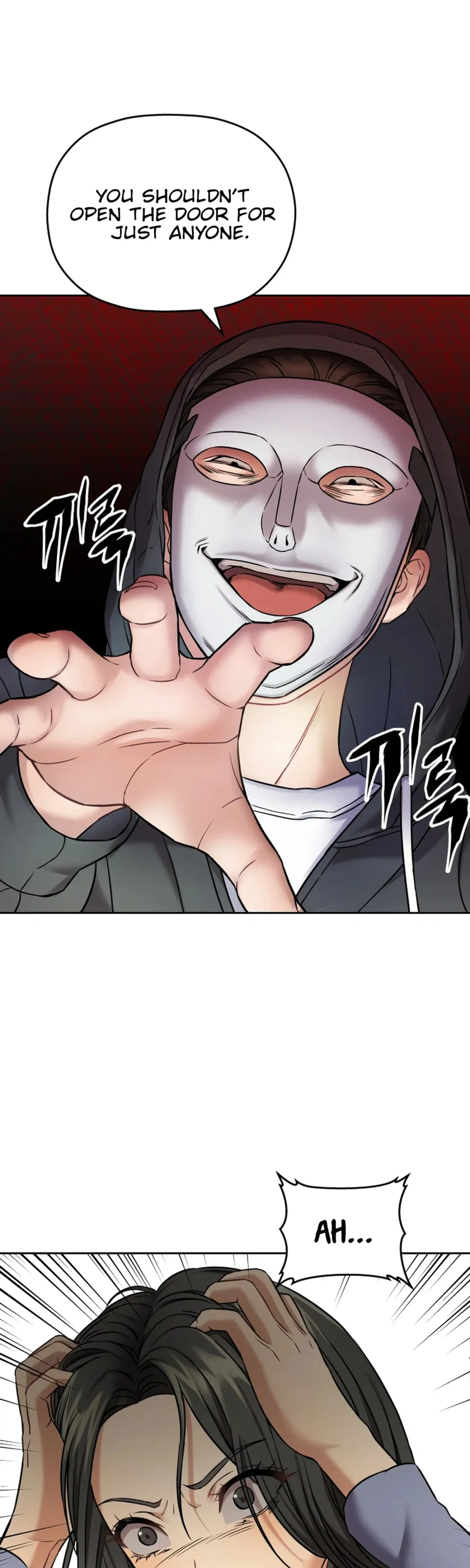 Flex  Manga Chapter 20 page 4 - 