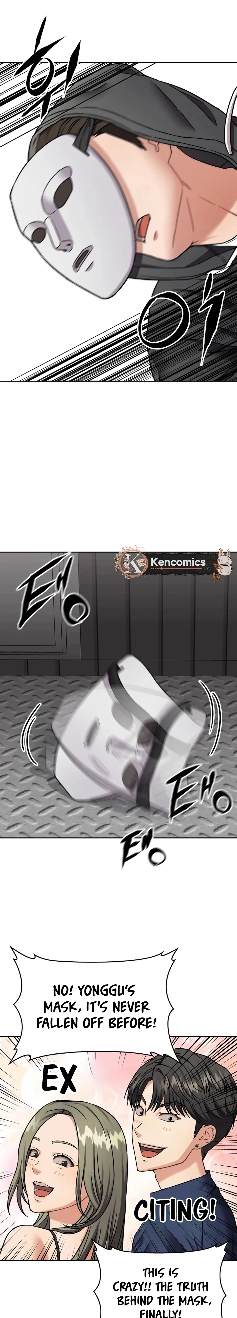 Flex  Manga Chapter 20 page 7 - 