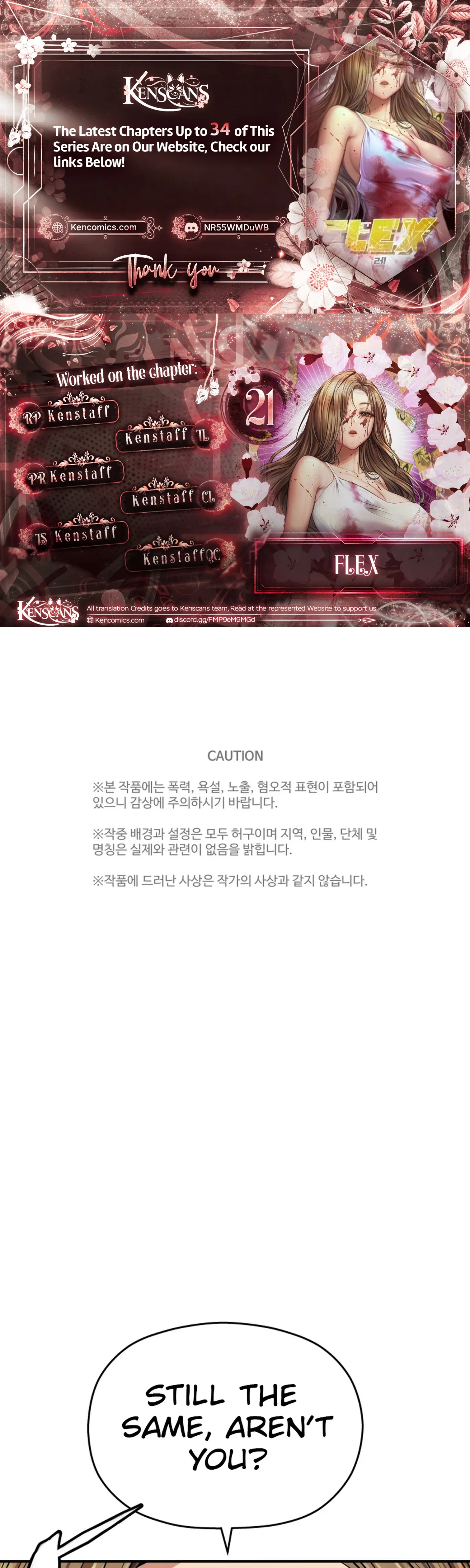 Flex  Manga Chapter 21 page 1 - 