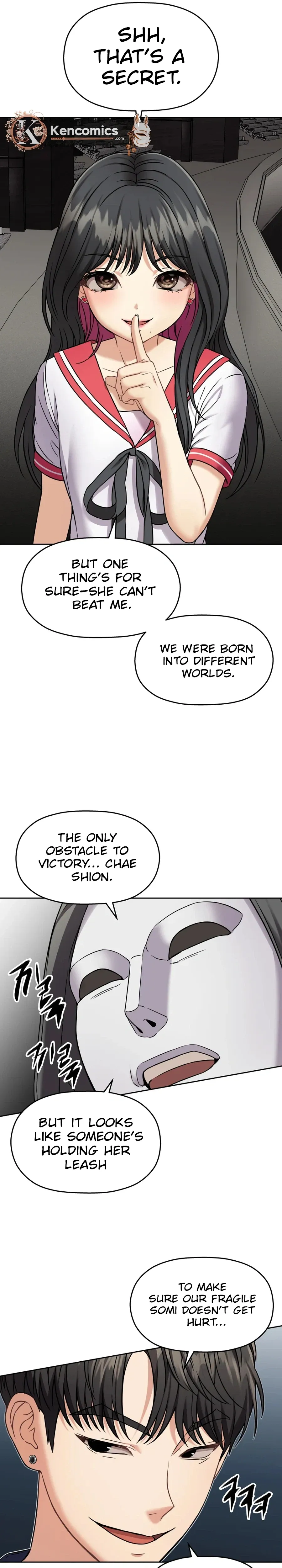Flex  Manga Chapter 21 page 13 - 