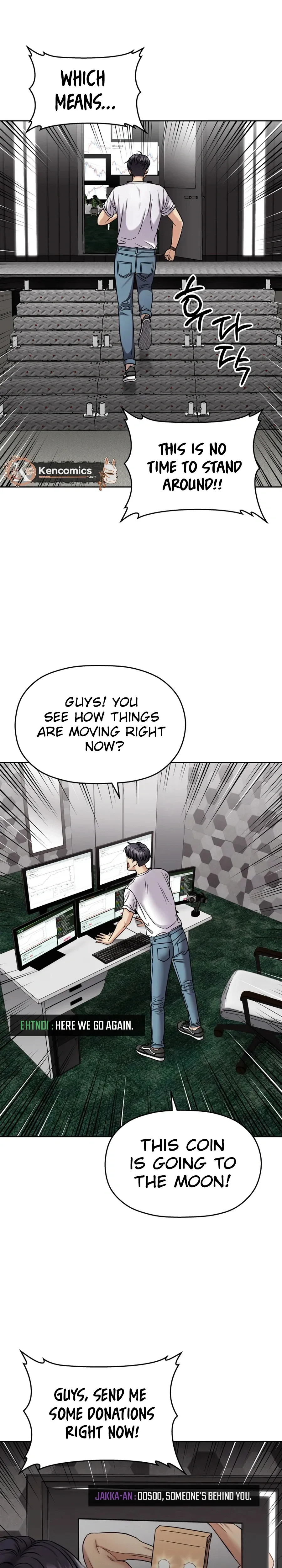 Flex  Manga Chapter 21 page 17 - 