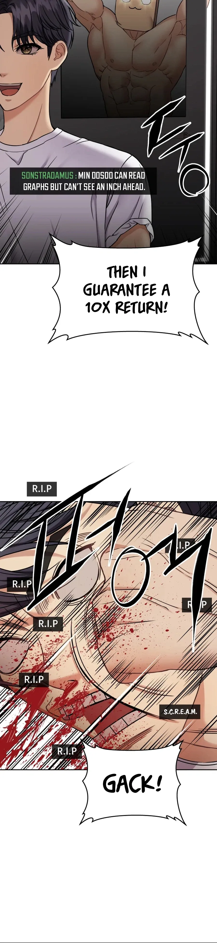 Flex  Manga Chapter 21 page 18 - 
