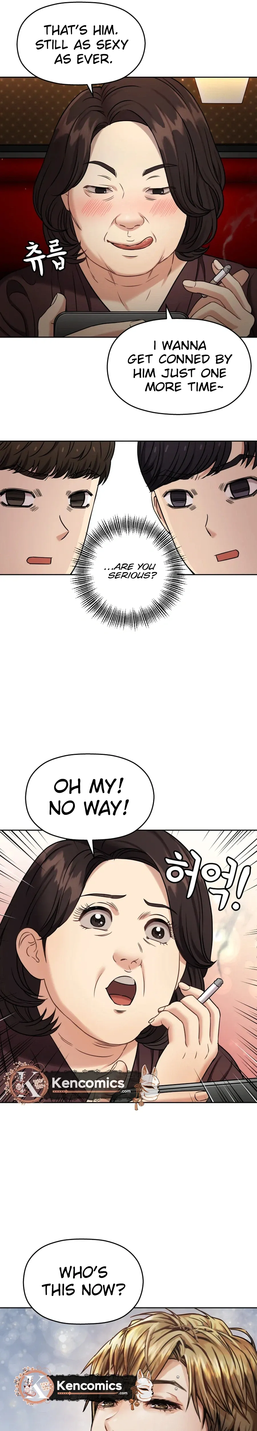 Flex  Manga Chapter 21 page 28 - 