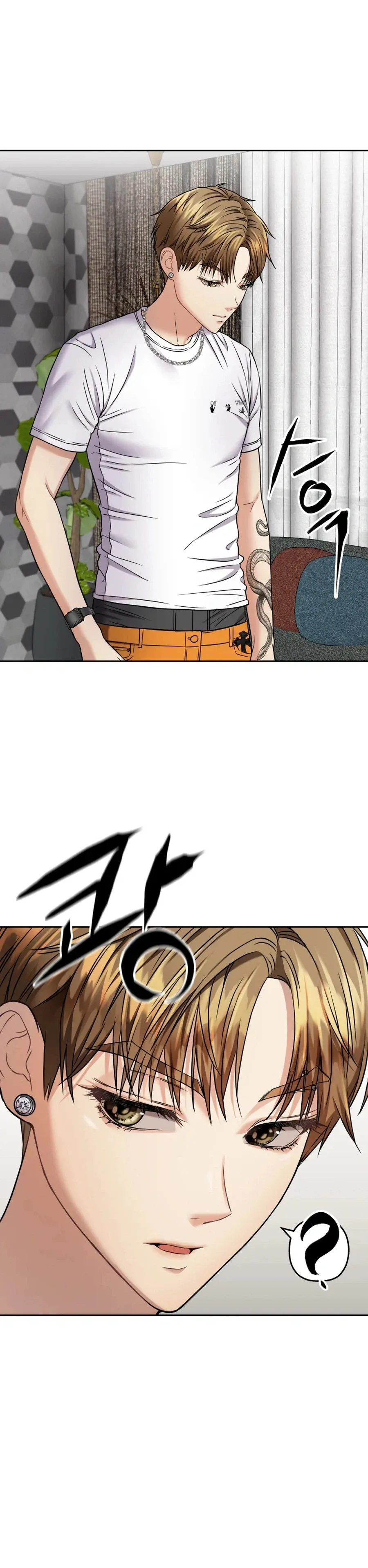Flex  Manga Chapter 21 page 30 - 