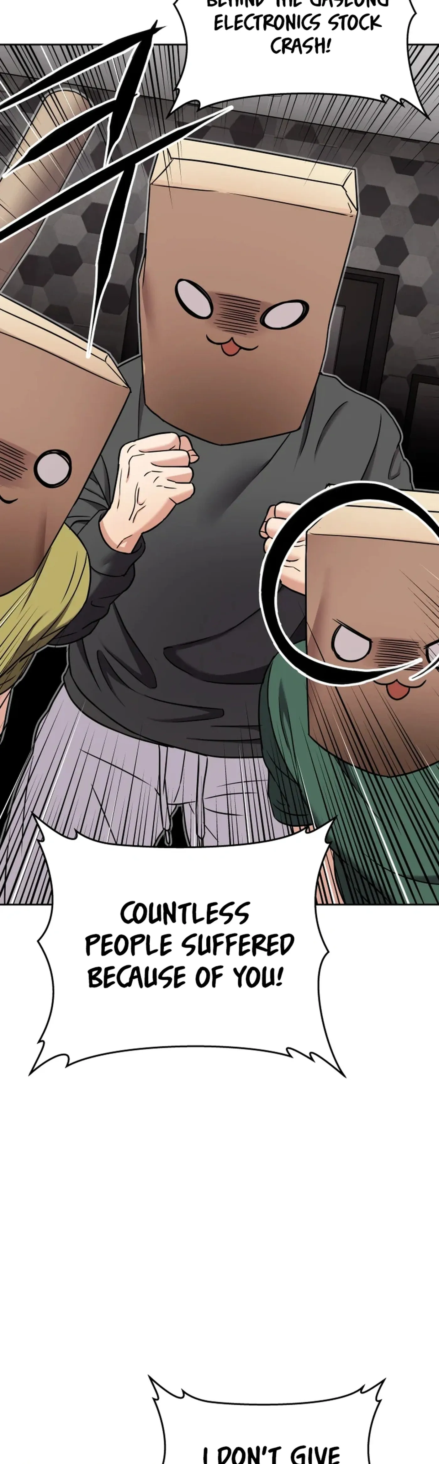 Flex  Manga Chapter 21 page 32 - 