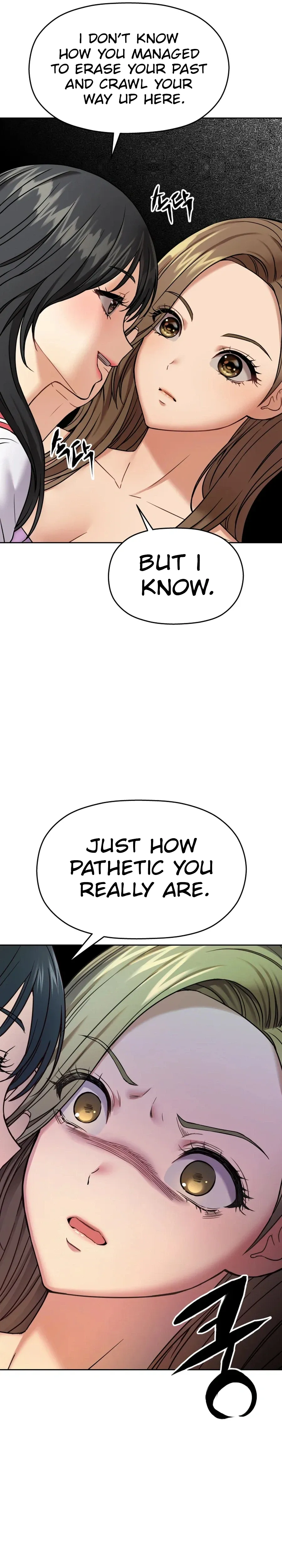 Flex  Manga Chapter 21 page 7 - 