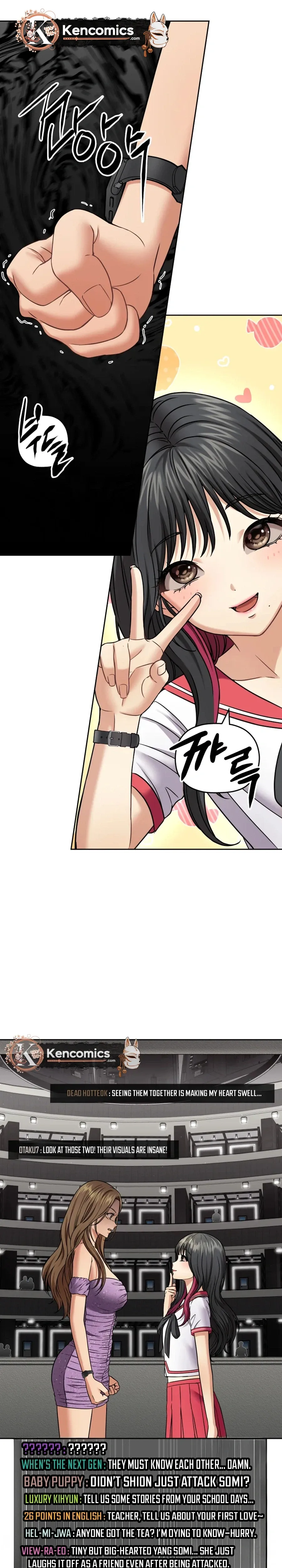 Flex  Manga Chapter 21 page 8 - 