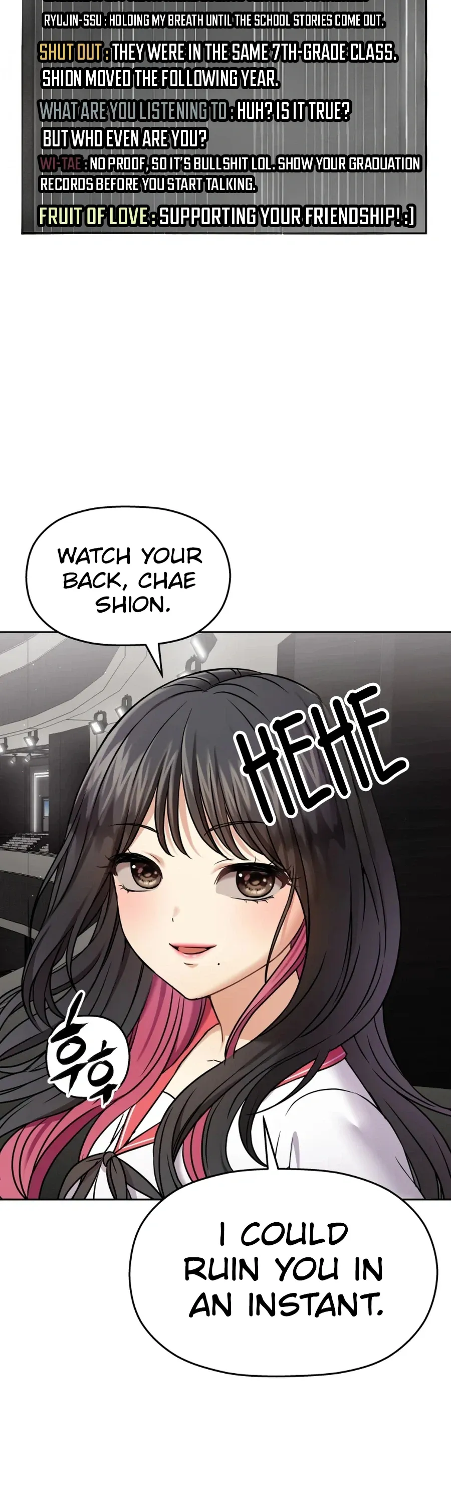 Flex  Manga Chapter 21 page 9 - 