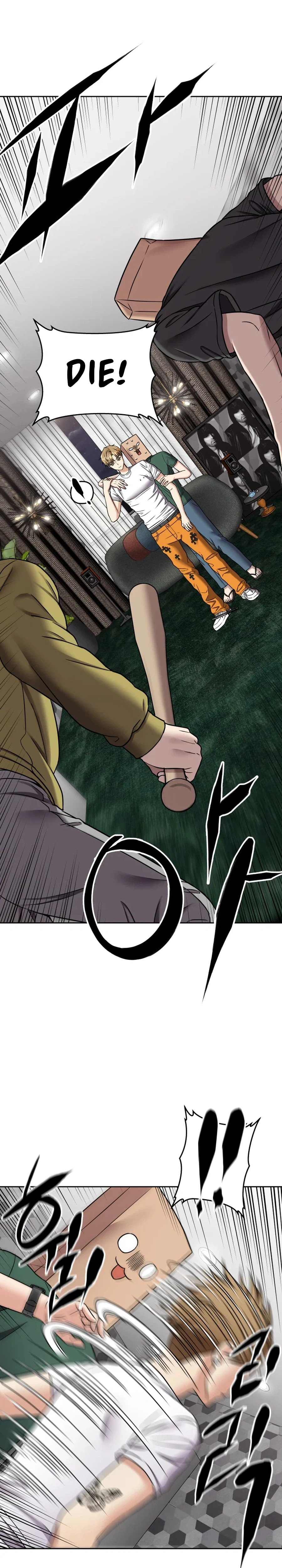 Flex  Manga Chapter 22 page 13 - 