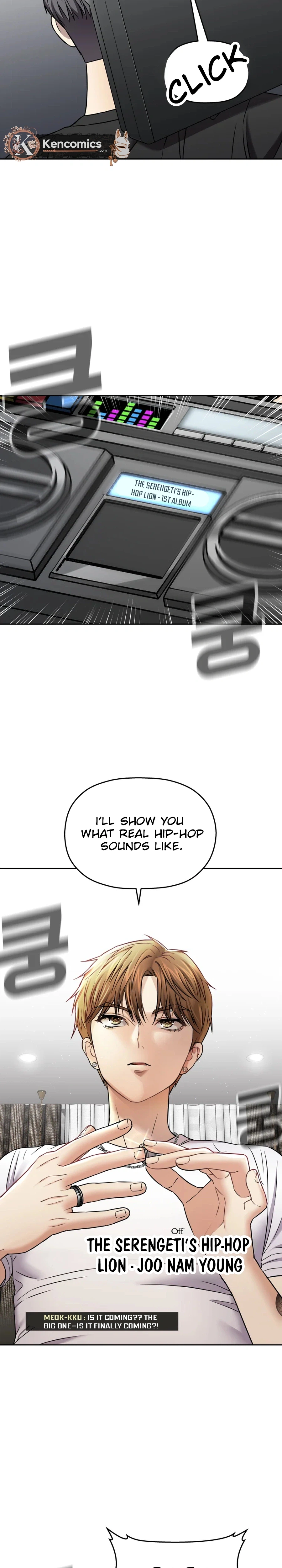 Flex  Manga Chapter 22 page 17 - 