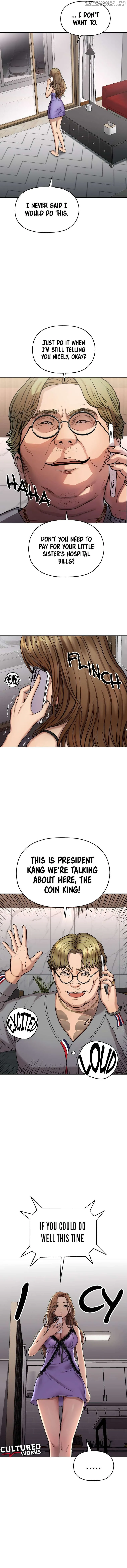 Flex  Manga Chapter 3 page 4 - 