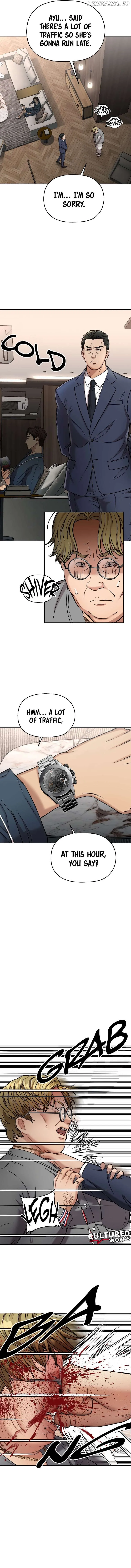 Flex  Manga Chapter 3 page 7 - 