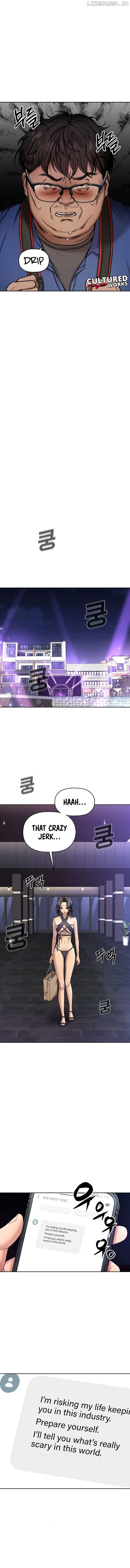 Flex  Manga Chapter 4 page 15 - 