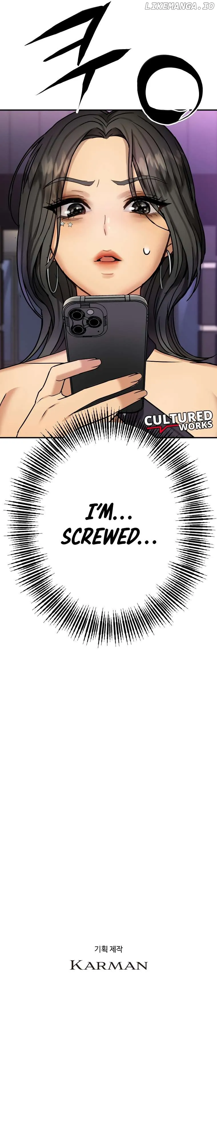 Flex  Manga Chapter 4 page 16 - 