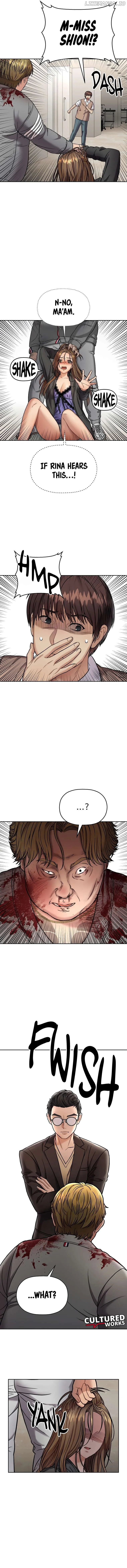 Flex  Manga Chapter 6 page 5 - 