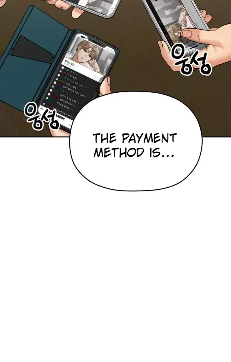 Flex  Manga Chapter 8 page 32 - 