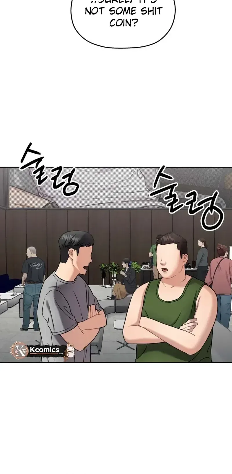 Flex  Manga Chapter 9 page 32 - 