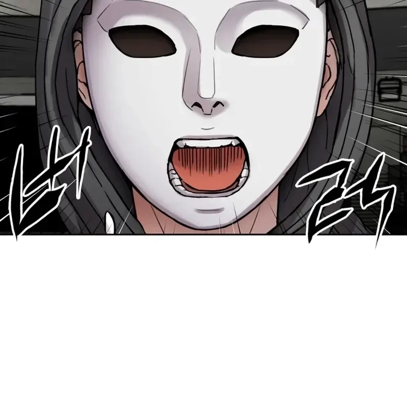 FLEX Chapter 10 page 6 - 