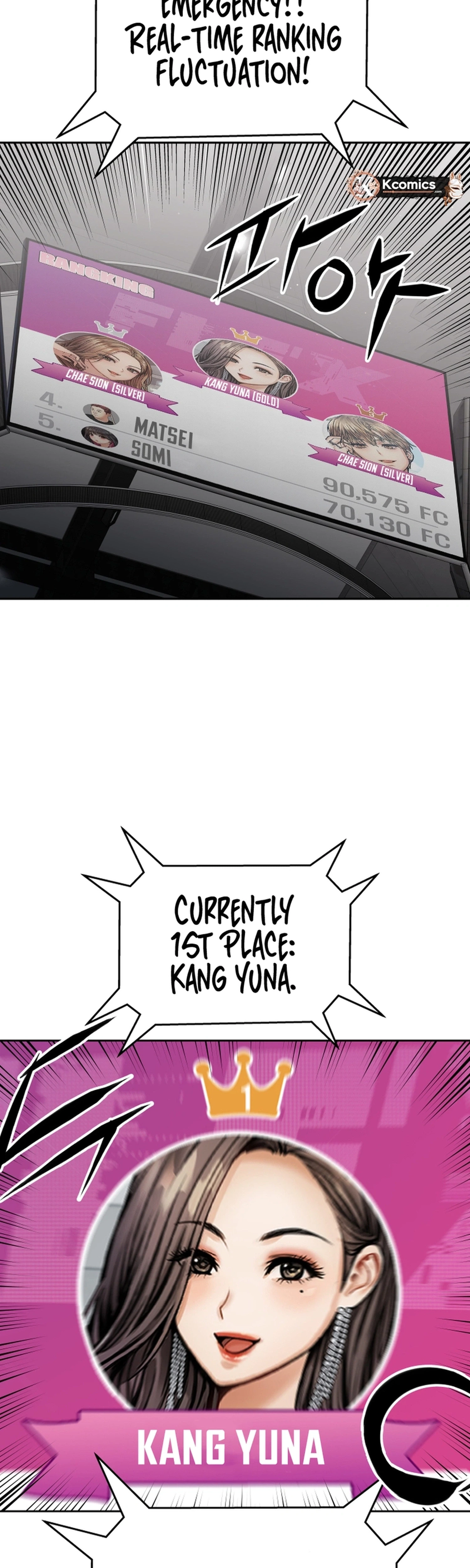 FLEX Chapter 11 page 2 - 