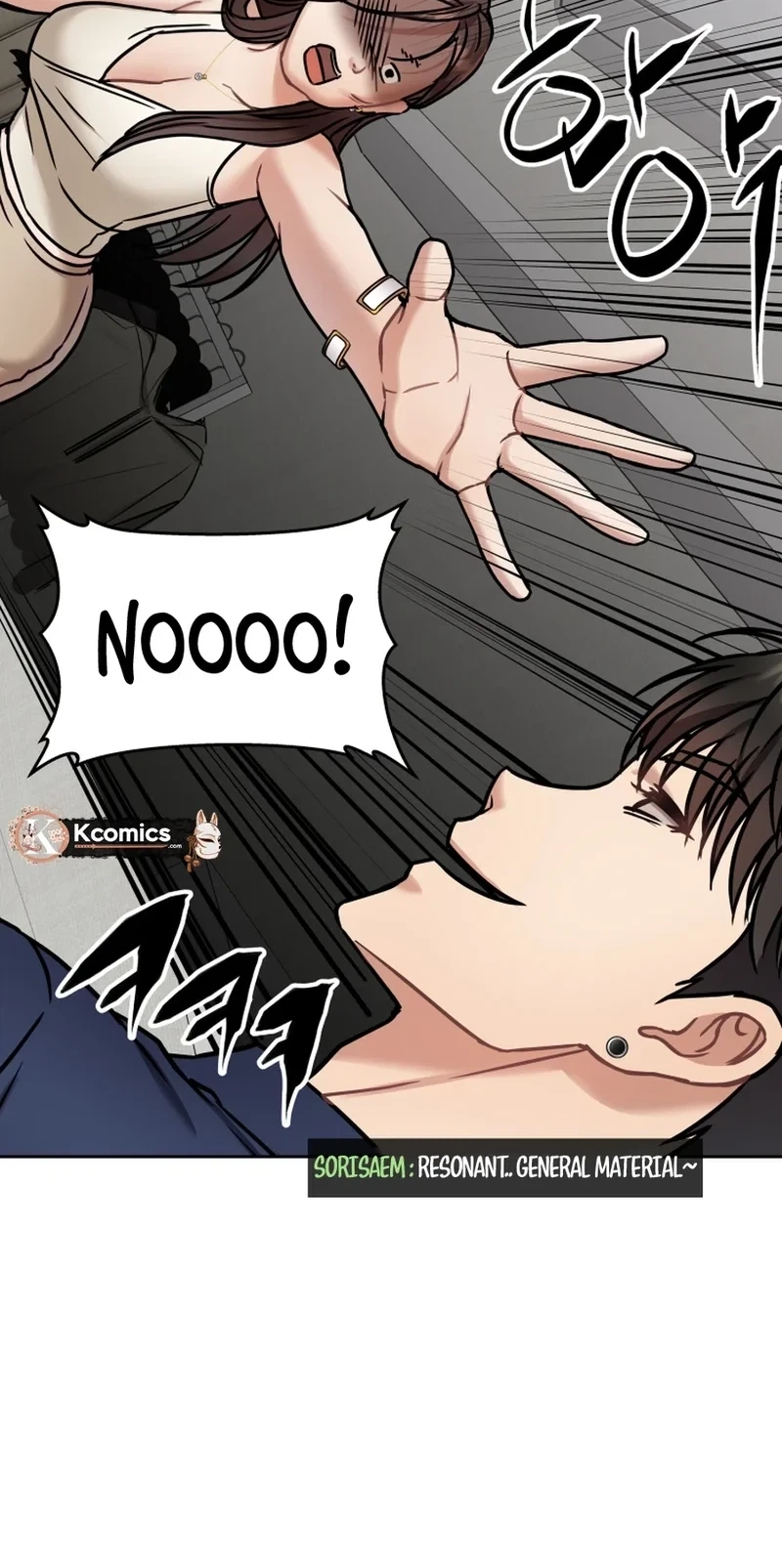 FLEX Chapter 12 page 29 - 