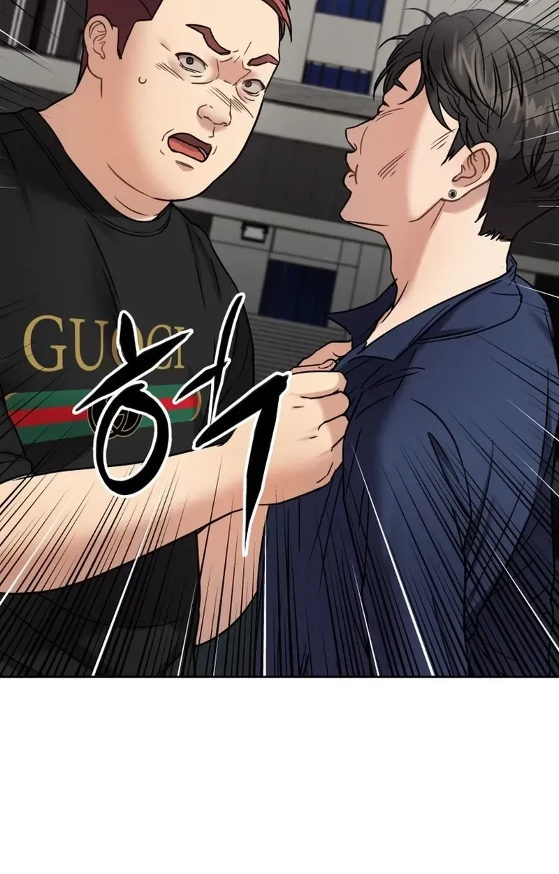 FLEX Chapter 17 page 128 - 
