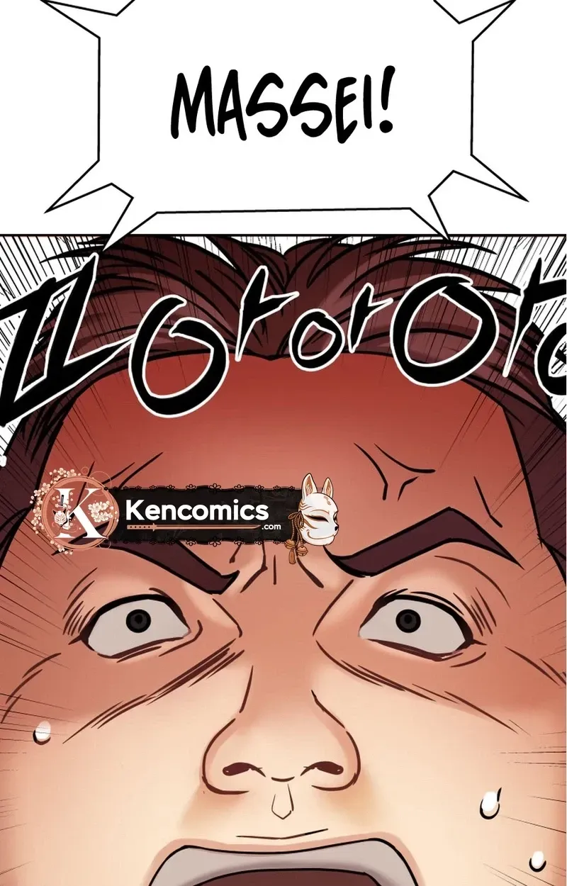 FLEX Chapter 17 page 43 - 