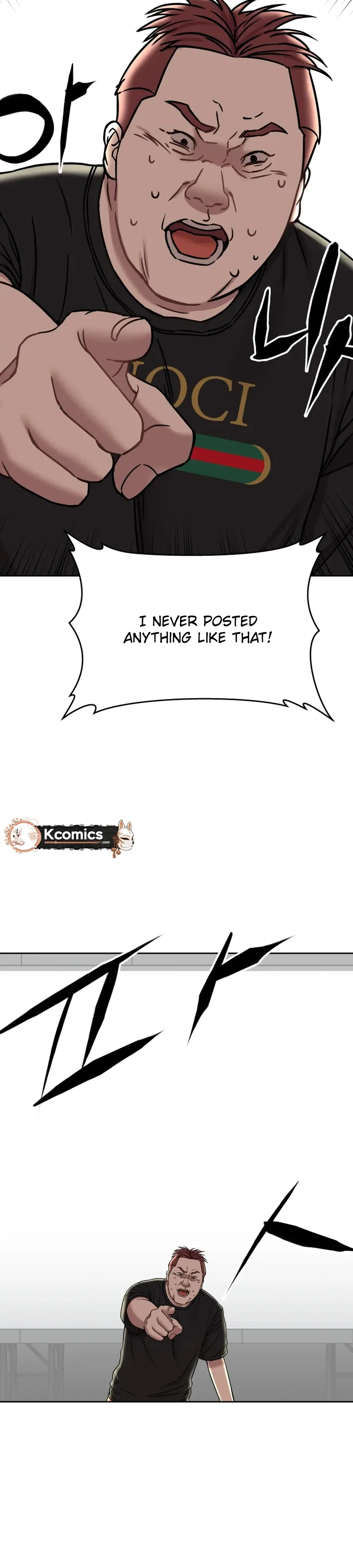 FLEX Chapter 18 page 15 - 