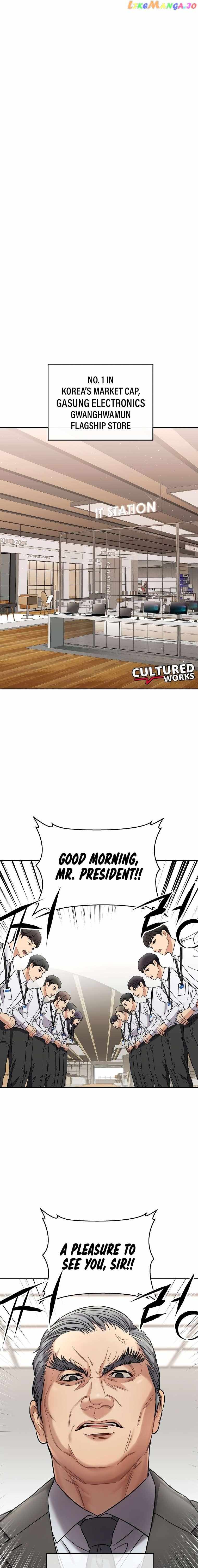 FLEX Chapter 2 page 3 - 