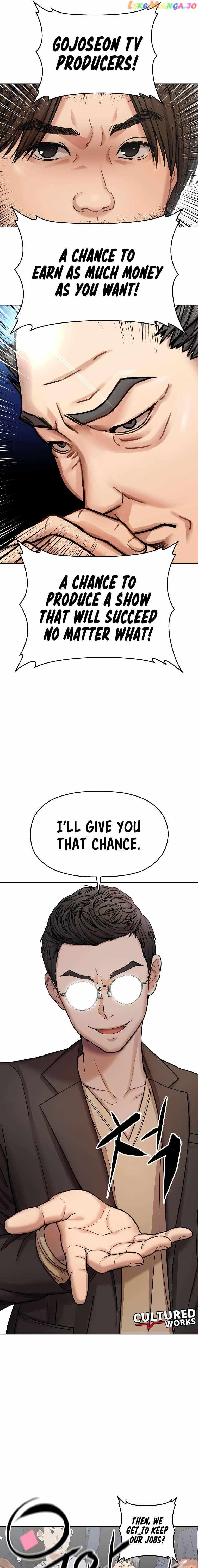 FLEX Chapter 2 page 33 - 