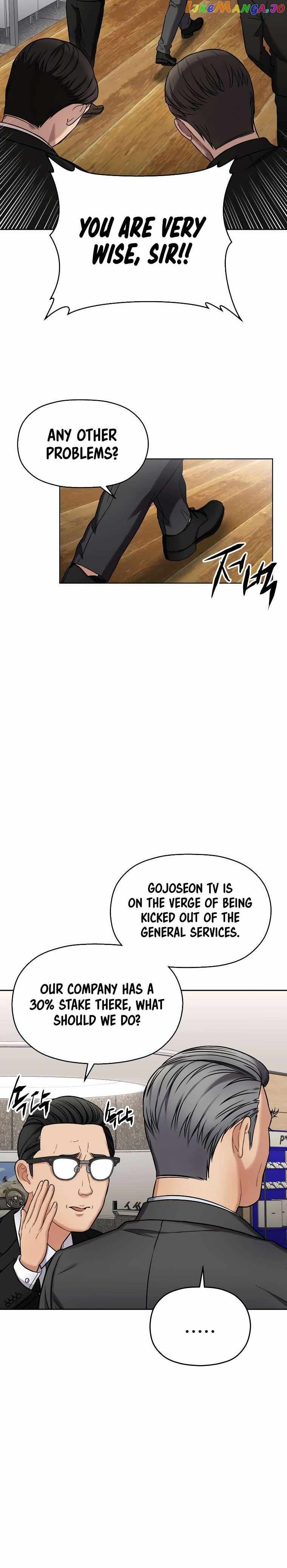 FLEX Chapter 2 page 8 - 