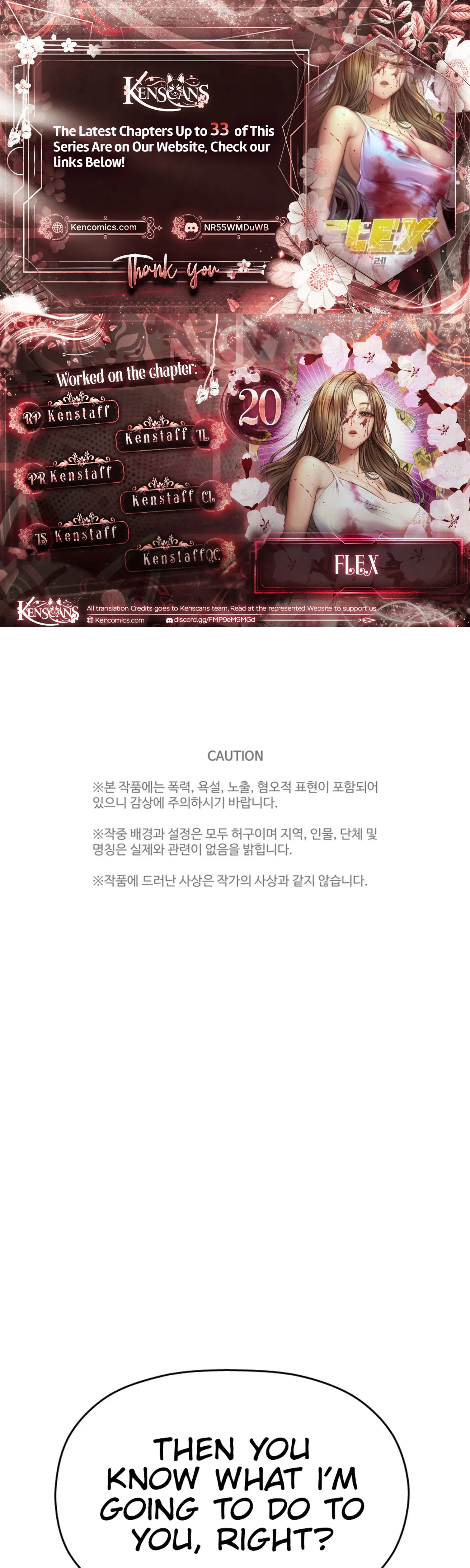 FLEX Chapter 20 page 1 - 