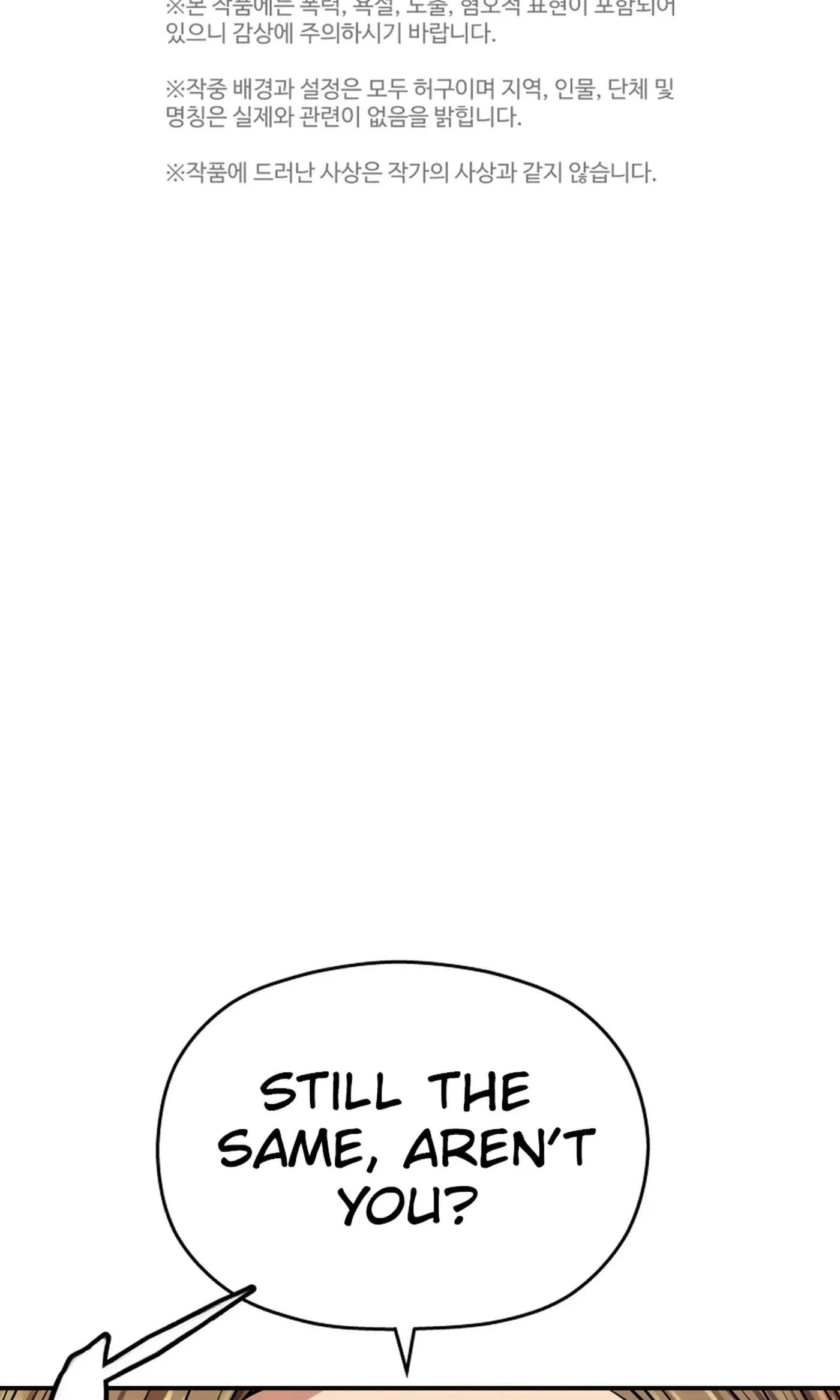 FLEX Chapter 21 page 2 - 