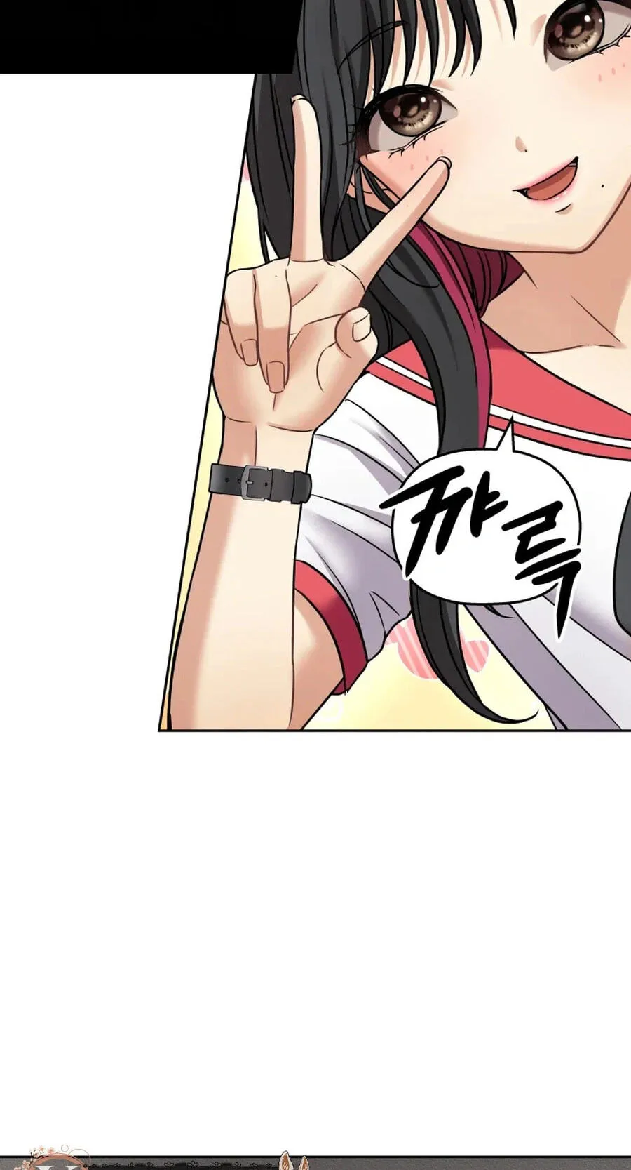 FLEX Chapter 21 page 15 - 