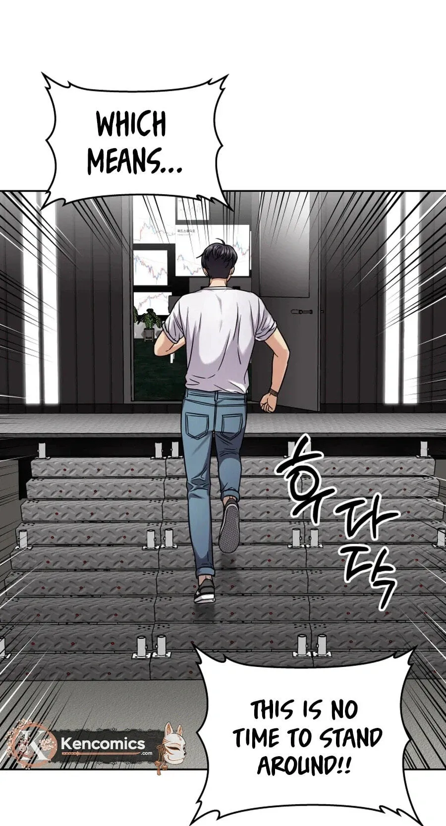 FLEX Chapter 21 page 39 - 