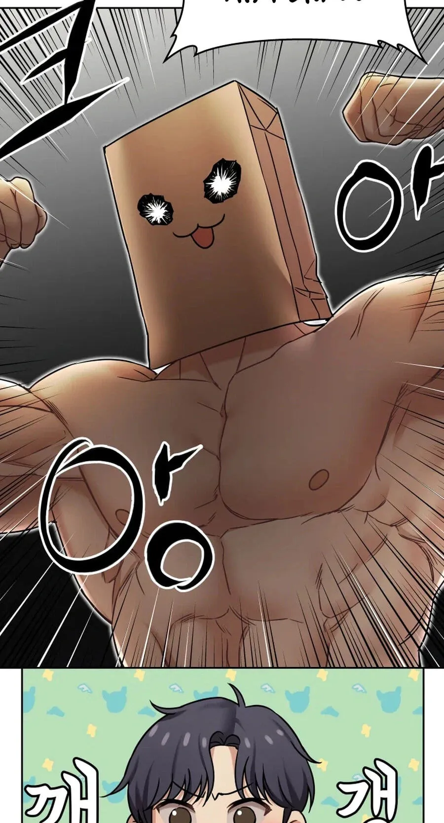 FLEX Chapter 21 page 49 - 