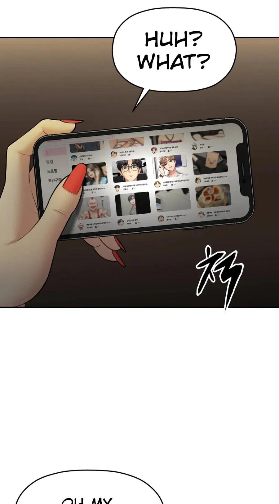 FLEX Chapter 21 page 67 - 