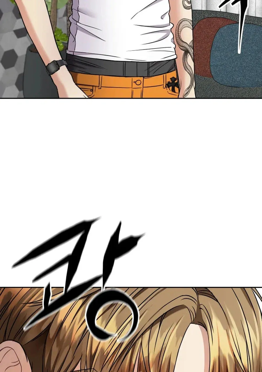 FLEX Chapter 21 page 76 - 