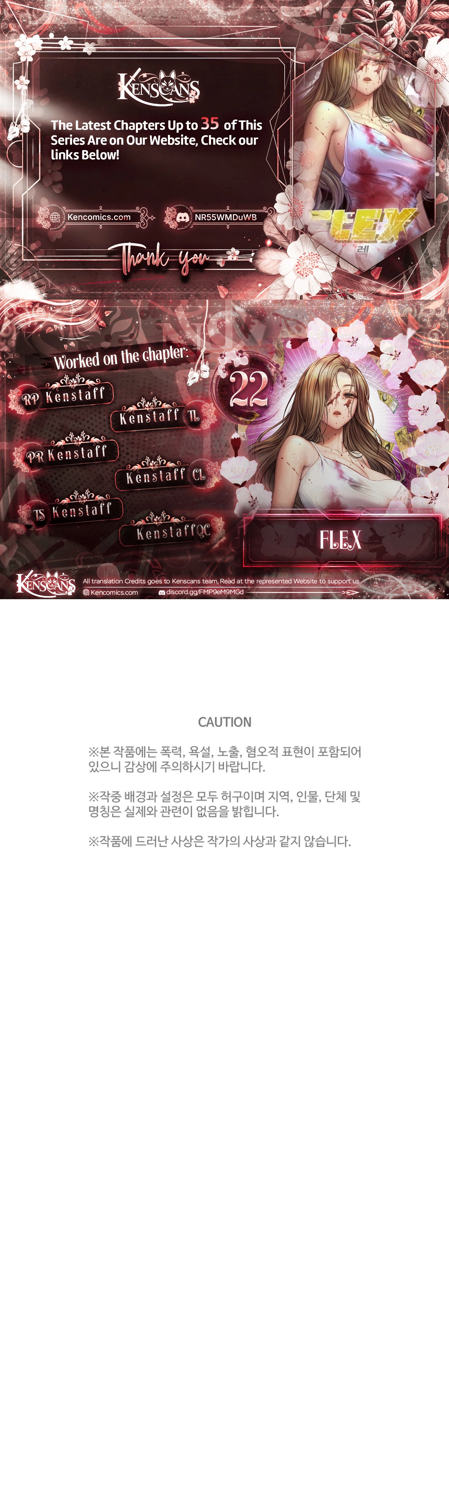 FLEX Chapter 22 page 1 - 