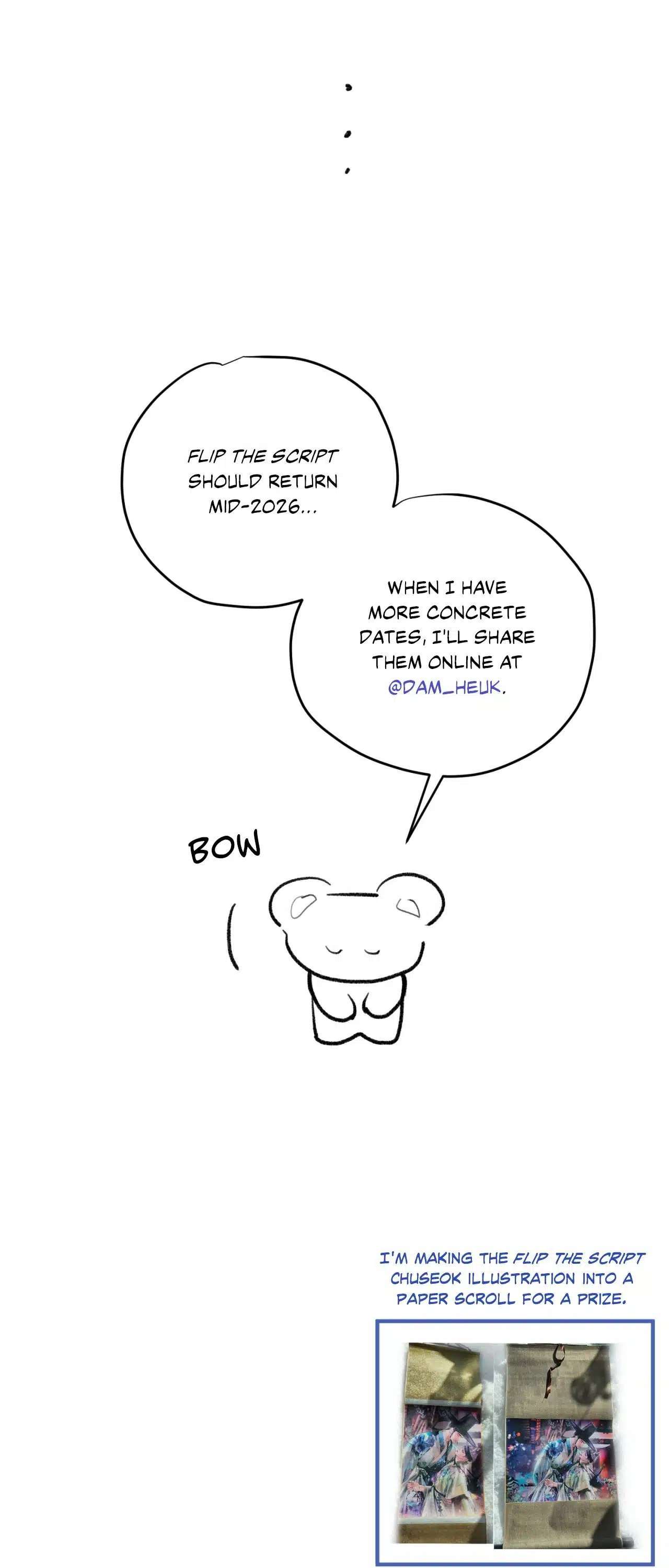 Flip the script Chapter 64 page 7 - 