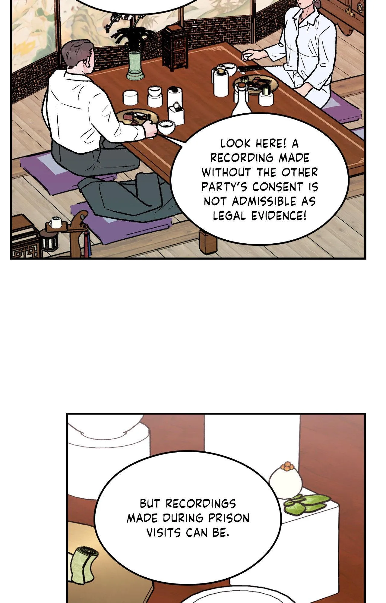 Flip Turn Chapter 102 page 16 - 